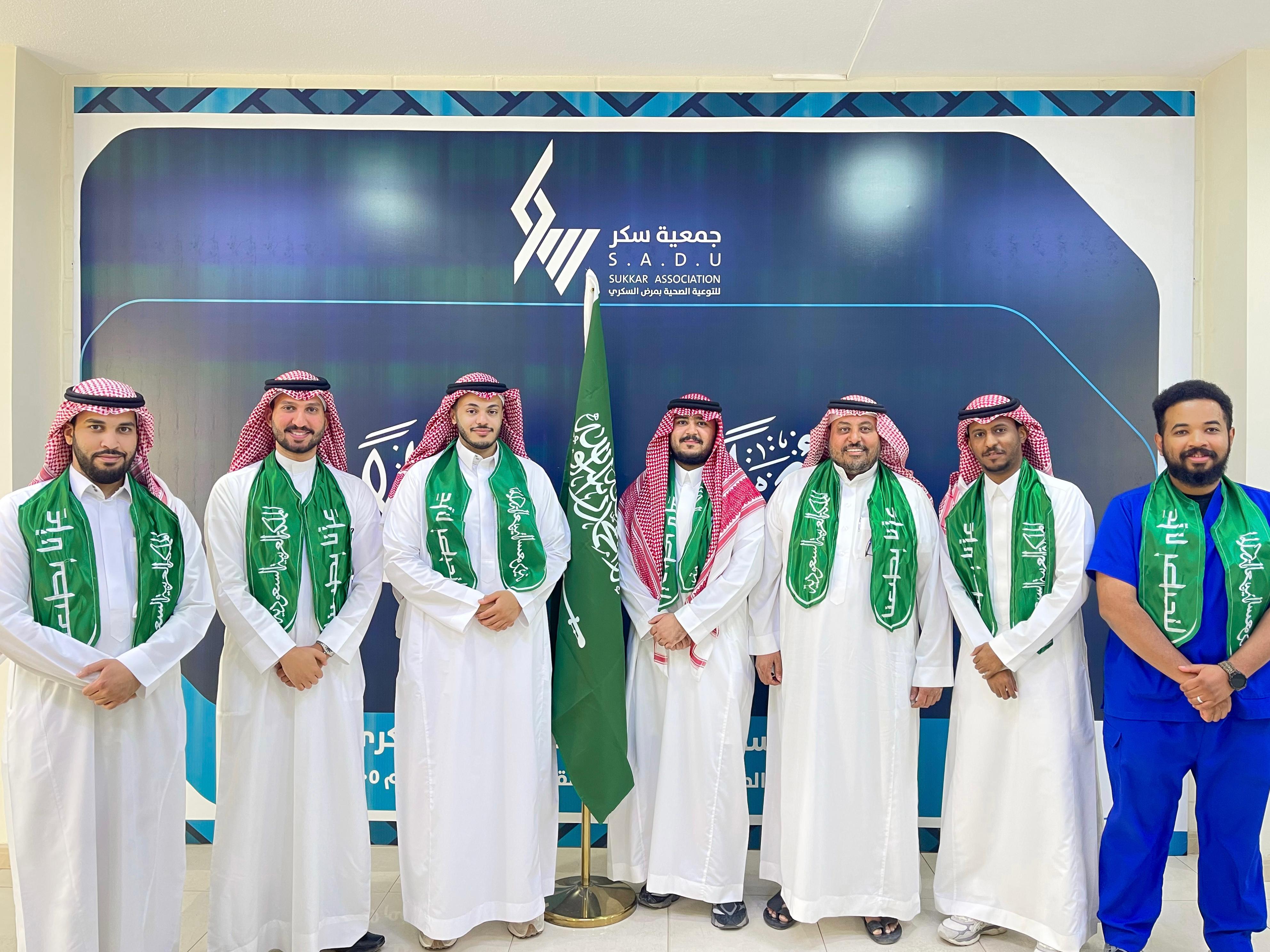 سكر تشارك فرحة الوطن بمناسبة “اليوم الوطني95”.