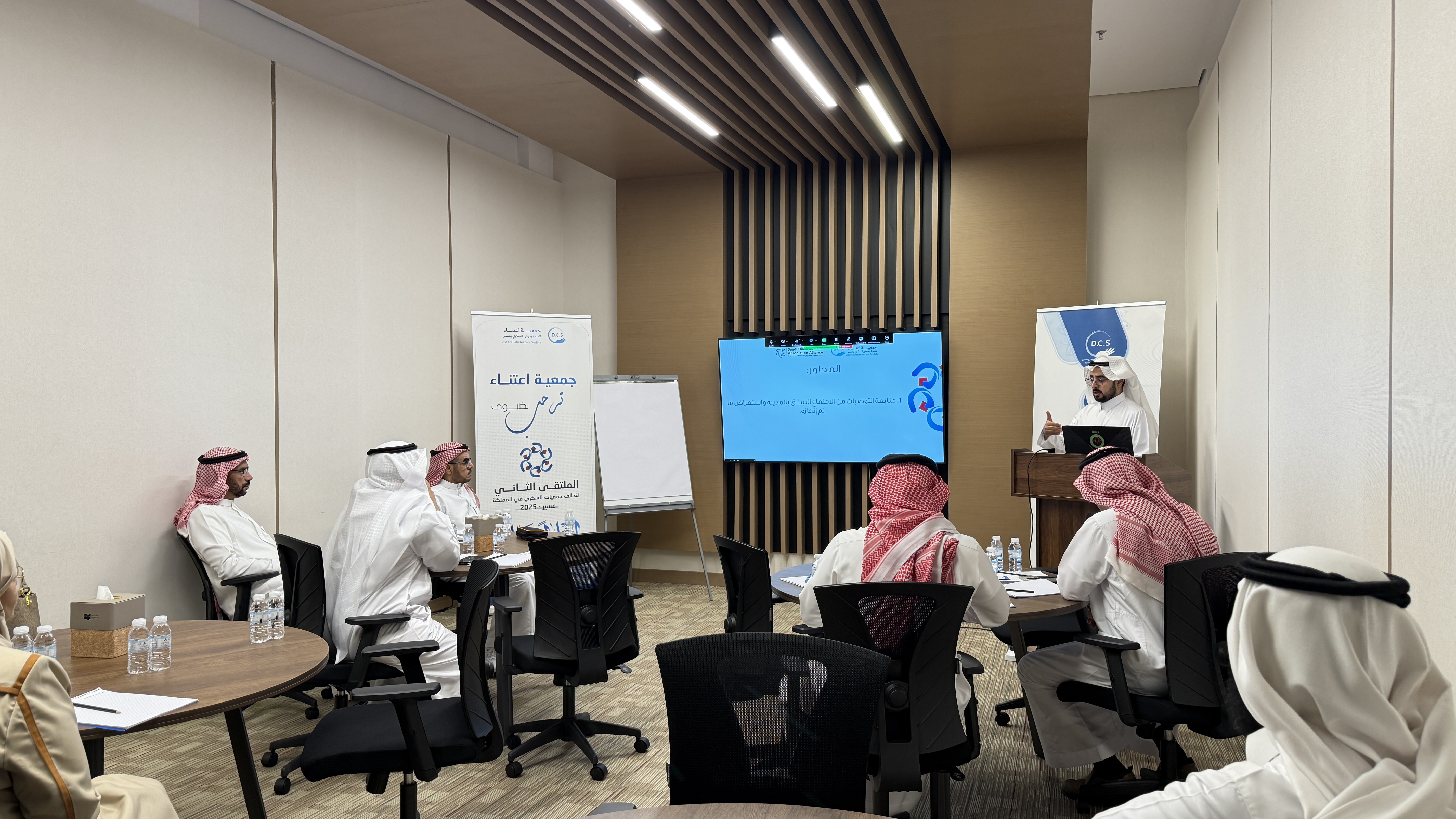سكر تشارك في “الملتقى الثاني لتحالف جمعيات السكري”