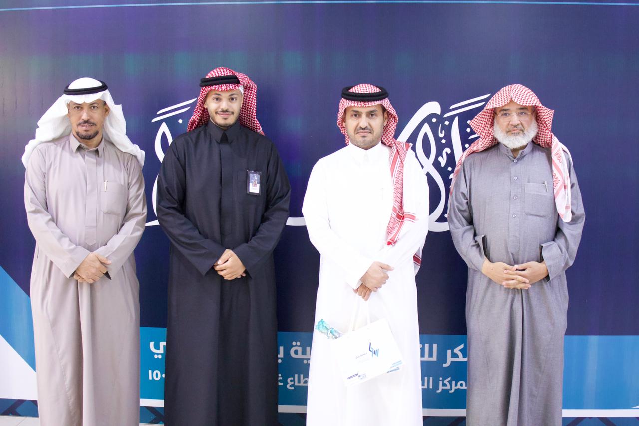 WhatsApp Image 2025-12-11 at 1.45.55 PM