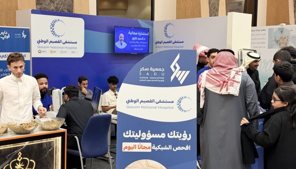 photo_2026-01-14_08-25-19