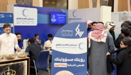 photo_2026-01-14_08-25-19