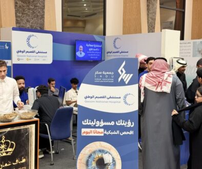 photo_2026-01-14_08-25-19