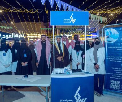 WhatsApp Image 2026-03-03 at 1.04.09 PM (1) (1)