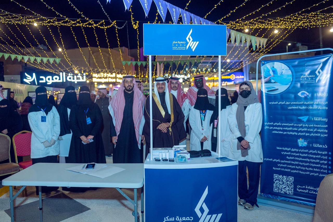 WhatsApp Image 2026-03-03 at 1.04.09 PM (1) (1)